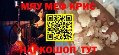 ГАЛЛЮЦИНОГЕННЫЕ ГРИБЫ Мариинск
