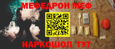 ГАЛЛЮЦИНОГЕННЫЕ ГРИБЫ Мариинск