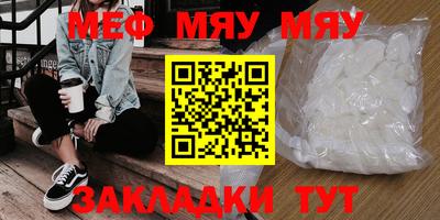 ECSTASY Малгобек