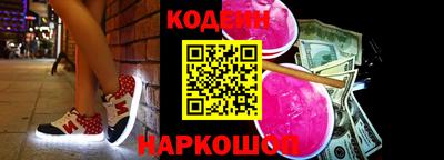 ECSTASY Малгобек