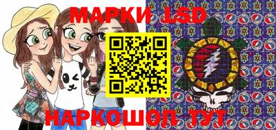 ECSTASY Малгобек