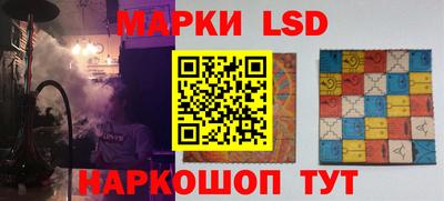ГАЛЛЮЦИНОГЕННЫЕ ГРИБЫ Мариинск