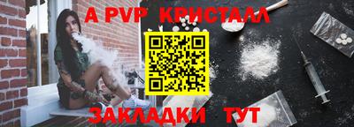 ECSTASY Малгобек