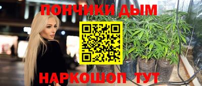 ECSTASY Малгобек