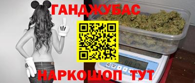 ECSTASY Малгобек