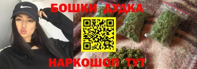 ECSTASY Малгобек