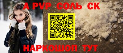 ECSTASY Малгобек