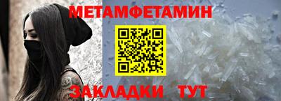 ГАЛЛЮЦИНОГЕННЫЕ ГРИБЫ Мариинск