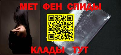 ГАЛЛЮЦИНОГЕННЫЕ ГРИБЫ Мариинск