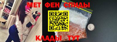 MESCALINE Малоярославец