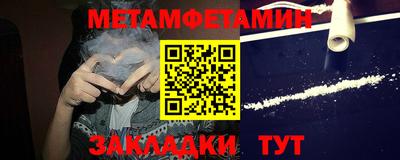 MESCALINE Малоярославец