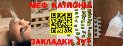 ГАЛЛЮЦИНОГЕННЫЕ ГРИБЫ Мариинск