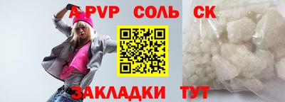 ECSTASY Малгобек