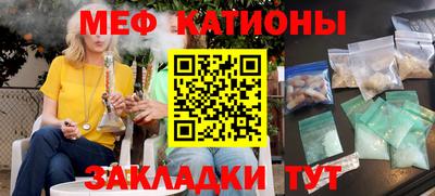 ECSTASY Малгобек