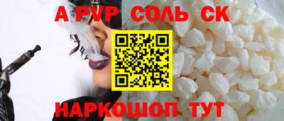 ECSTASY Малгобек