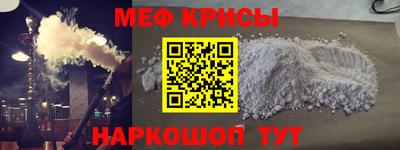 ГАЛЛЮЦИНОГЕННЫЕ ГРИБЫ Мариинск